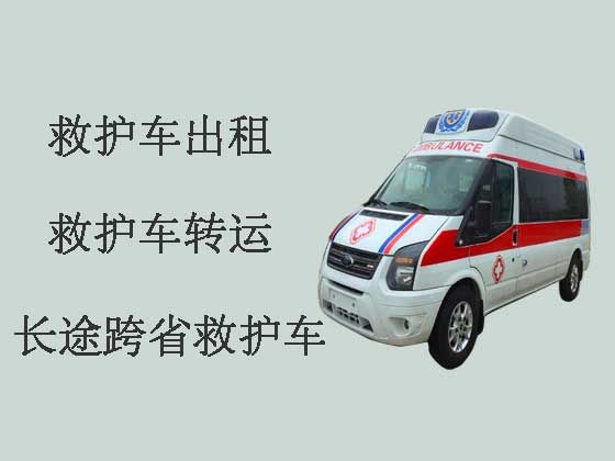 安阳救护车租车护送病人转院-医疗转运车租赁